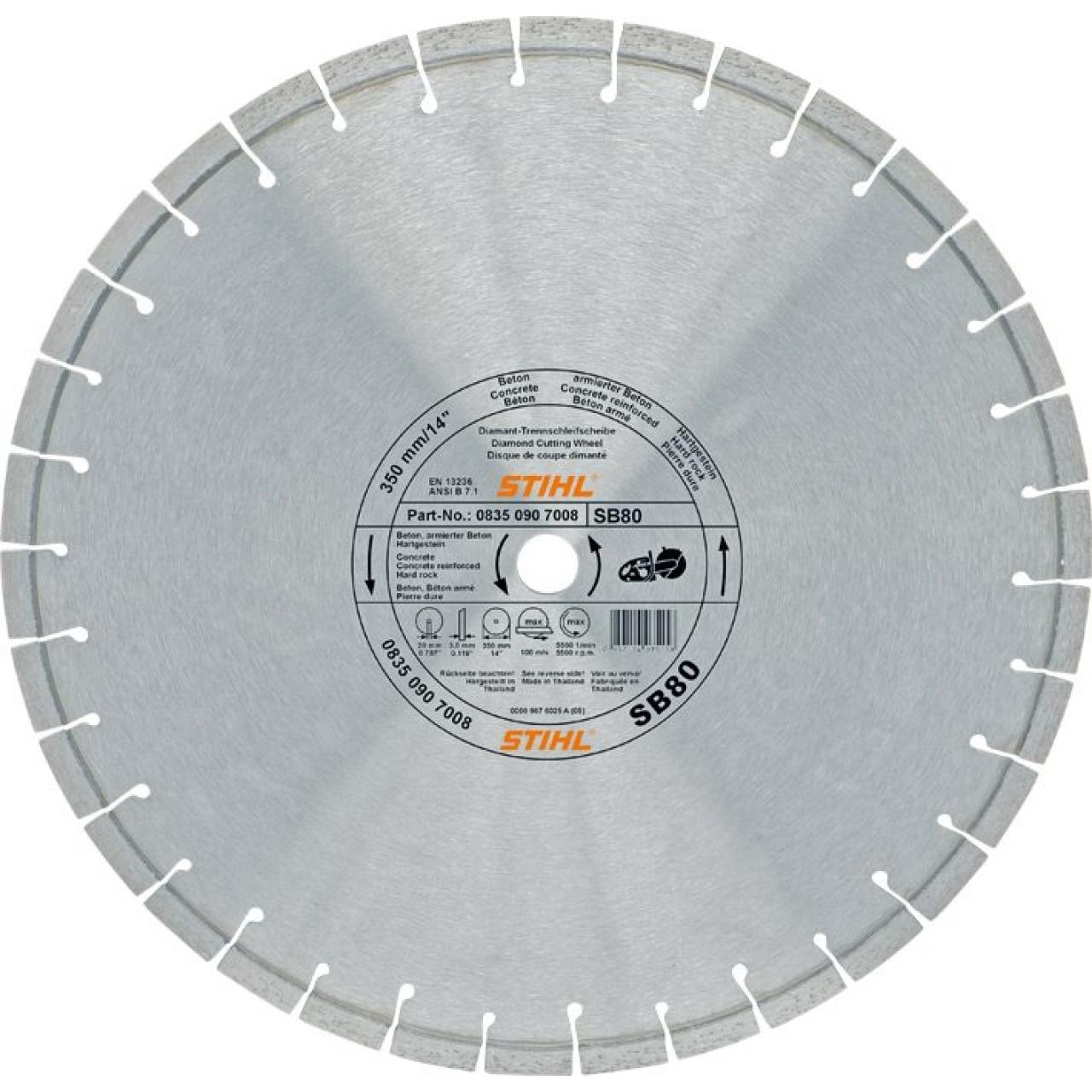 "Trennscheibe D-SB90 Ø 300mm/12"""