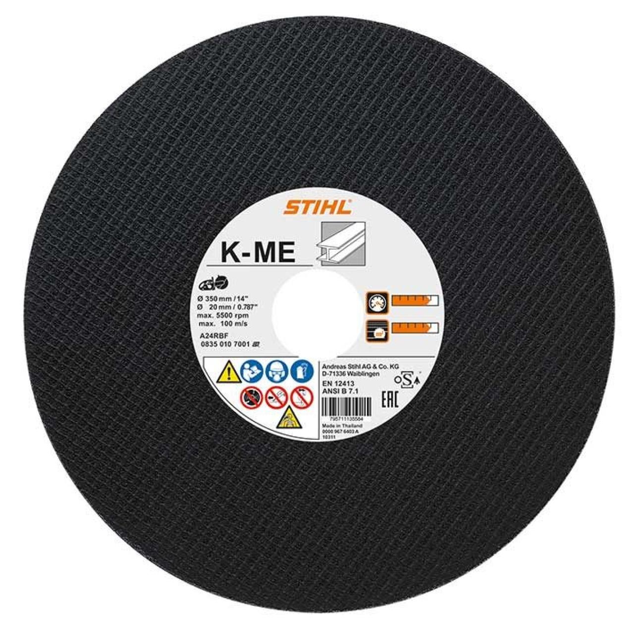 Trennscheibe - Kunstharz - K-ME - Ø400mm